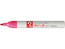 【ポイント2倍★19日20:00~26日1:59迄】寺西 マジックインキ No.500細書 桃 M500-T12 マジックインキ 寺西化学 油性ペン 油性マーカー