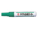 【店内全品ポイント2倍★16日9:59迄】 サクラ 白板マーカー中字 緑 WBK#29