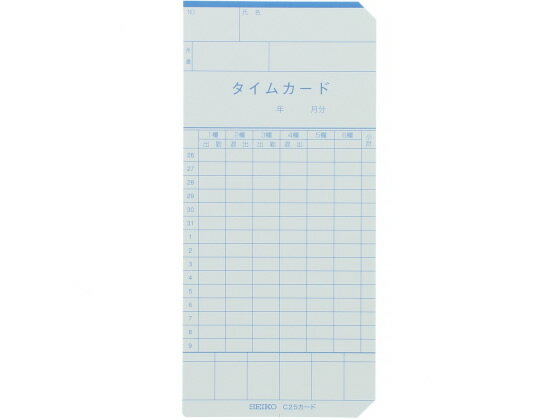 �ڥ�ӥ塼��Ƥ�100��OFF�����ݥ�ۥ������� QR�ѥ����५���� 100���� C-25������ �������� �����५���� ������쥳������ ��̳����