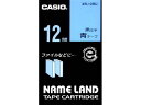 カシオ ネームランド スタンダード 12mm 青 黒文字 XR-12BU