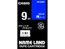 カシオ ネームランド 9mm 青/白文字 XR-9ABU