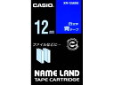 カシオ ネームランド 12mm 青/白文字 XR-12ABU