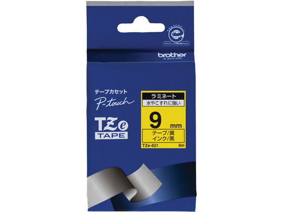 �ڳ�ŷ�紶�պ׸����26��9:59���ݥ����2�ܡۥ֥饶�� ��٥�ץ�󥿡��� ��ߥ͡��ȥơ���9mm �� ��ʸ�� TZe-621 �� �������� �ԡ����å��ơ�...