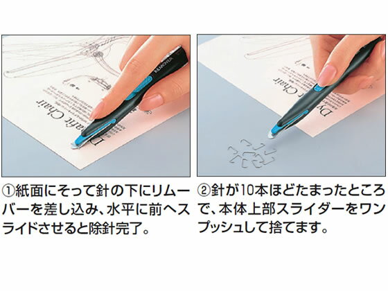 �ڳ�ŷ�����ѡ�SALE������ݥ����2�ܡ�2,000�ߥ����ݥ�ۥ����� ��ࡼ�С� ���˴� �� SL-R10W ��ࡼ�С� ���˴� ���ơ��ץ顼 �ۥå����� α��� ʸ�� ��̳