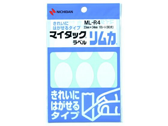 【マラソン限定2000円クーポン★ポイント2倍16日9:59迄】ニチバン マイタックラベル リムカ 23×34mm 9片×10シート ML-R4 ニチバンカラーラベル丸型 タックラベル ふせん インデックス メモ ノート