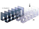 セキセイ クリスタルラック A5 5仕切