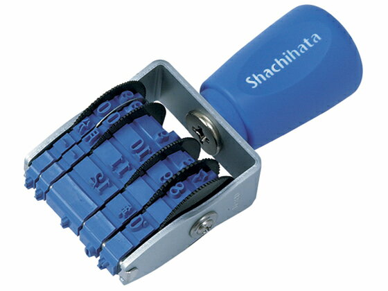 【レビュー投稿で100円OFFクーポン】シヤチハタ エルゴグリップ 欧文トビ日付 明朝体 4号 NFB-4TM 日付回転印 回転ゴム印 スタンプ ビジネススタンプ ネーム印