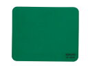 【レビュー投稿で100円OFFクーポン】コクヨ 捺印マット 携帯用 IP-900N 捺印マット スタンプ雑貨 ネーム印