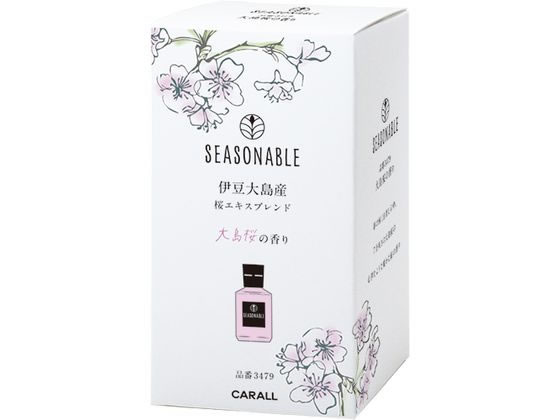 【レビュー投稿で100円OFFクーポン】【お取り寄せ】晴香堂 シーズナブル 大島桜 3479