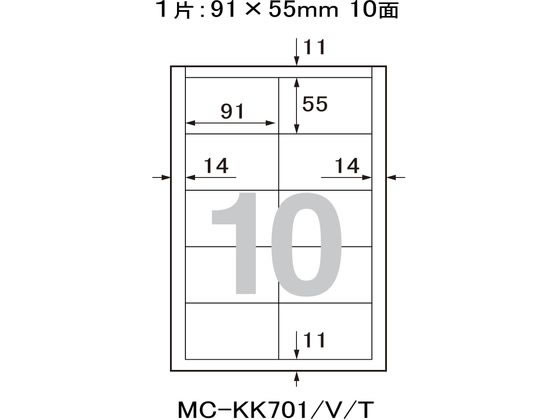 �ڥ�ӥ塼��Ƥ�100��OFF�����ݥ�ۥץ饹 ���Ĥ�Υ����ɡ֥���ä����̡�̾��A4 �ۥ磻�� 50�� ���� ̾���ѻ� �ץ����ѻ�