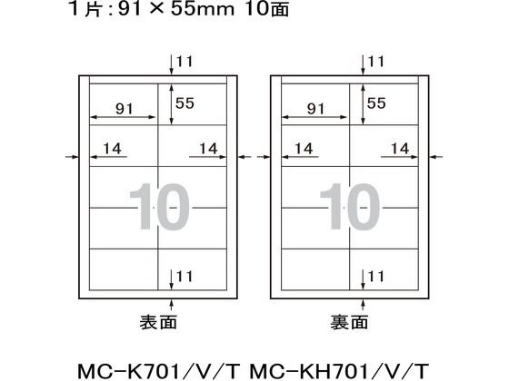 �ڥ�ӥ塼��Ƥ�100��OFF�����ݥ�ۥץ饹 ���Ĥ�Υ����ɡ֥���ä�ξ�̡�̾�� A4 �ۥ磻�� 50�� ���� ̾���ѻ� �ץ����ѻ�