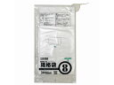 【店内全品ポイント2倍★16日9:59迄】 紺屋商事 HD1 紐付規格袋 8号 100枚入 00722308 ポリ規格袋 ひも付 厚さ ポリ袋 ラッピング 包装...