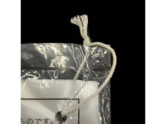 【ポイント2倍★24日20:00〜29日9:59迄】紺屋商事 HD1 紐付規格袋 9号 100枚入 00722309 ポリ規格袋 ひも付 ポリ袋