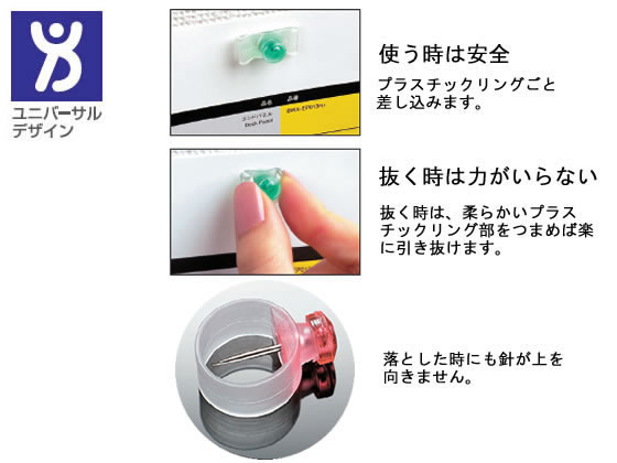 �ڥ�ӥ塼��Ƥ�100��OFF�����ݥ�ۥ����� �ץ˥�ץ˥�ԥ� ���ҡ�90 �ԥ� �եå� �Ǽ�ʪα�� �߲��� POP �Ǽ�