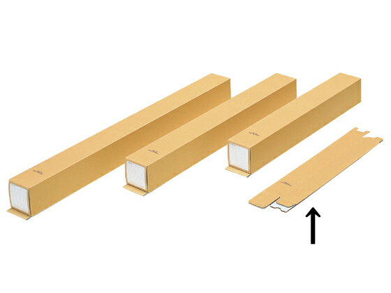 コクヨ 角筒(クラフトタイプ) A2 6×45.2cm セ-R111 筒タイプ 図面ファイル ケース ドキュメントキャリー