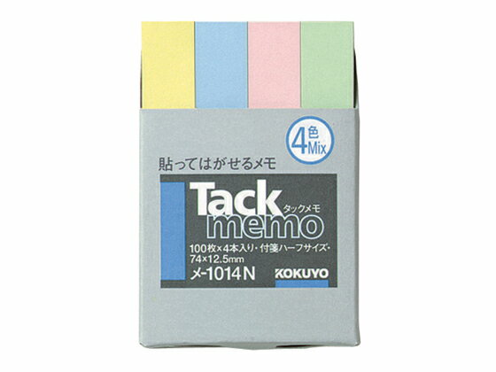 �ڳ�ŷ�����ѡ�SALE������ݥ����2�ܡ�2,000�ߥ����ݥ�ۥ����� ���å���� ��䵥����� 75��12.5 4�� 100���4�� ��-1014 �� �� �դ�...