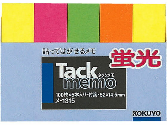 �ڳ�ŷ�����ѡ�SALE������ݥ����2�ܡ�2,000�ߥ����ݥ�ۥ����� ���å���� �ָ��� 50��15 4���ߥå��� 100���5 ��-1315N �� �� �դ�...