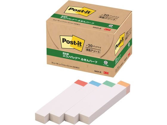 【レビュー投稿で100円OFFクーポン】3M ポスト・イット 再生紙エコノパック 20冊パック 5601-R 小 幅 ふせん インデックス メモ ノート