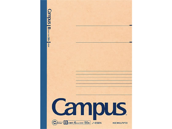 【ブラックフライデー限定★27日9:59迄店内ポイント2倍】コクヨ 再生紙キャンパスノート セミB5 B罫・中..
