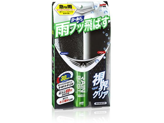 【商品説明】ヘルメットシールド専用の撥水スプレー時速30km／hでも効果実感スプレーしてティッシュで拭くだけの簡単施工濡れたシールドにも使用可能細かいキズを埋めて透明感アップウインドスクリーン、樹脂製ヘッドライト、ゴーグルなどにも使用できる【仕様】●用途：ヘルメットシールドおよび樹脂パーツの撥水用●形状：塗布型、エアゾール●内容量：70ml●成分：石油系溶剤、シリコーン樹脂、シリコーン※必ずヘルメットをぬいだ状態で使用してください。【備考】※メーカーの都合により、パッケージ・仕様等は予告なく変更になる場合がございます。【検索用キーワード】ソフト99　そふと99　SOFT99　カー用品　車内アクセサリー　カーアクセサリー　アクセサリー　自動車　車　くるま　クルマ　れいんばーすと　レインバースト　レインバースト　RAINBURST　撥水剤　ソフト99　soft99　04956　塗布型　エアゾール　70ml　ヘルメットシールド　樹脂パーツ　撥水用　シールド　カー用品　メンテナンス用品　RPUP_02低速でも雨ふっ飛ぶ！ヘルメットシールド専用撥水スプレー