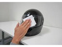 【レビュー投稿で100円OFFクーポン】【お取り寄せ】ソフト99 レインバースト 04956