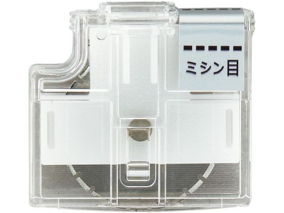 【レビュー投稿で100円OFFクーポン】【お取り寄せ】プラス ハンブンコ用替刃 ミシン目 PK-800H2 26-475..