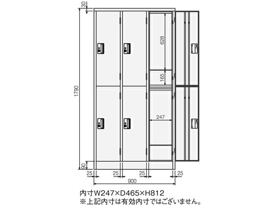 【メーカー直送】FNLKシリーズ スチールロッカー 6人用 3列2段/FNLK-6【代引不可】【お客様組立】 [2]