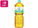 【店内全品ポイント2倍★28日9:59迄】コカ・コーラ 爽健美茶 2L 6本