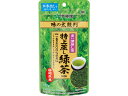 【ポイント2倍★22日20:00~27日9:59迄】 伊藤園 味の太鼓判 特上蒸し緑茶1000 100g 茶葉 緑茶 お茶 飲料
