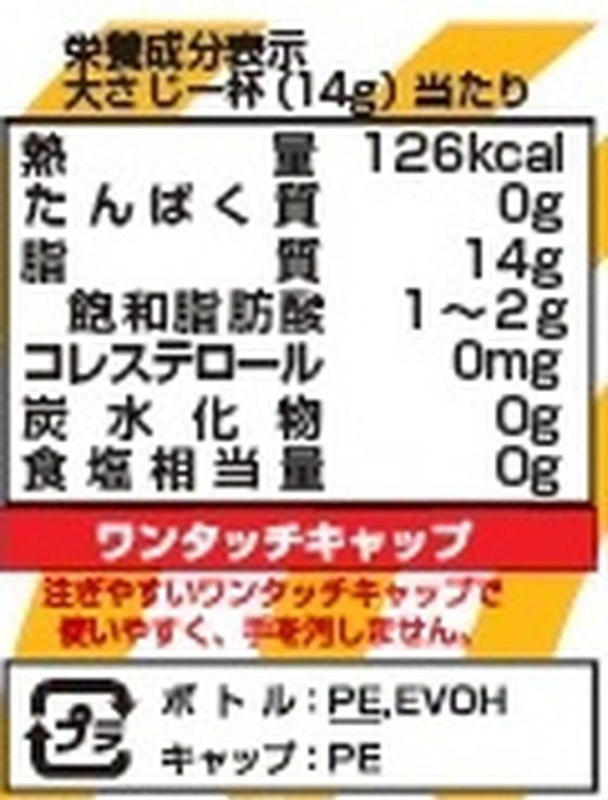 �ڥ�ӥ塼��Ƥ�100��OFF�����ݥ�����������ꥪ ��������ݥ��ƴ� 1500g ������� ������ Ĵ̣�� �� ����