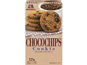 森永製菓 チョコチップクッキー 2枚×6袋入 ビスケット クッキー スナック菓子 お菓子