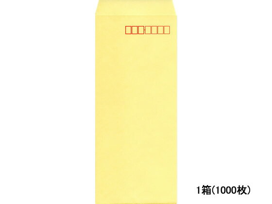 �ڳ�ŷ�����ѡ�SALE���������20%OFF��2,000�ߥ����ݥ�ۥ���� Ĺ4���顼����ե��������꡼�� 1000�� N4S-401 Ĺ4 B5���������ͥ���...