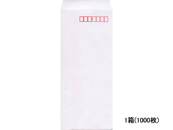 �ڳ�ŷ�����ѡ�SALE������ݥ����2�ܡ�2,000�ߥ����ݥ�ۡڤ����󤻡ۥ���� Ĺ4���顼����ե����������� 1000�� N4S-402 Ĺ4 B5������...