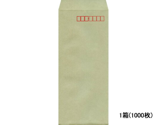 �ڳ�ŷ�����ѡ�SALE������ݥ����2�ܡ�2,000�ߥ����ݥ�ۡڤ����󤻡ۥ���� Ĺ4���顼����ե��������졼 1000�� N4S-405 Ĺ4 B5������...