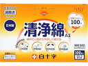 【店内全品ポイント2倍★16日9:59迄】 白十字 FC 清浄綿 AI...(4)