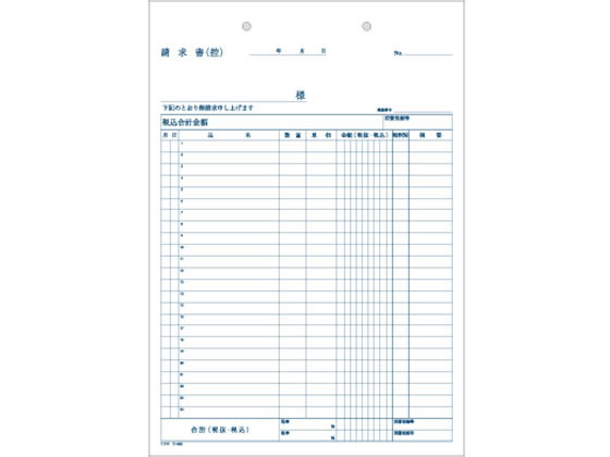 �ڳ�ŷ�����ѡ�SALE������ݥ����2�ܡ�2,000�ߥ����ݥ�ۥ����� ����� ��-382 �� ����� ��ɼ �Ρ���