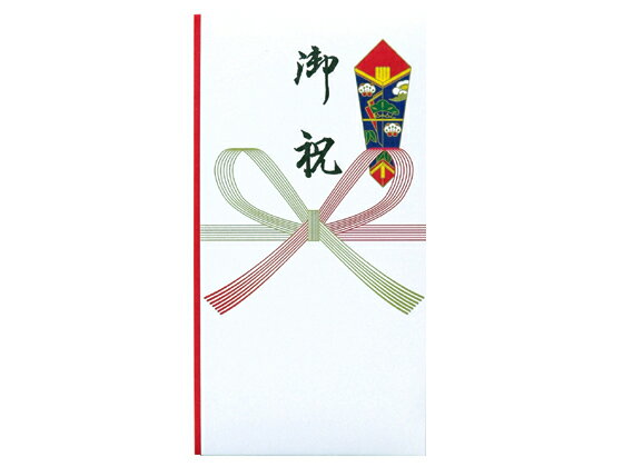 【レビュー投稿で100円OFFクーポン】印刷多当 御祝 中袋付 10枚入 102-10 祝儀袋 冠婚葬祭 式典