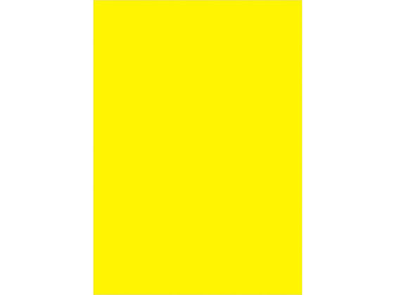 【レビュー投稿で100円OFFクーポン】タカ印 蛍光ポスター B4 レモン 10枚 13-3195 POP用紙 POP 店頭POP..