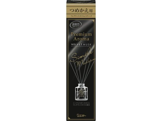 ���ցE���r���O�p ���L�� Premium Aroma Stick �x���x�b�g���X�N �߂��� 50ml