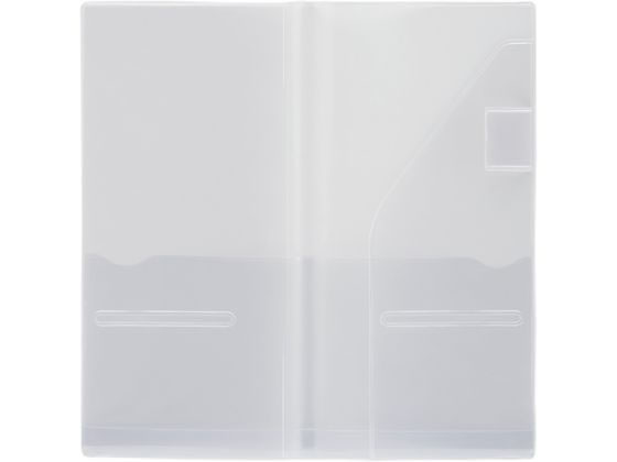 �ڳ�ŷ�����ѡ�SALE������ݥ����2�ܡ�2,000�ߥ����ݥ�ۥץ饹 �������ꥨA4��1��3���������ѥ��С� 1���� Ʃ�� �Ρ���