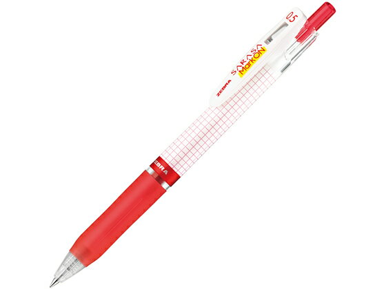 【仕様】蛍光ペンで上から線を引いてもにじまない。ノートもペン先もキレイなまま！蛍光ペンのペン先が汚れず、安心して使用できます。●インク色：赤●ボール径：0．5mm●水性顔料インク●ノック式●バインダークリップ付●替芯は黒インクのみです●注文単位：1本【備考】※メーカーの都合により、パッケージ・仕様等は予告なく変更になる場合がございます。【検索用キーワード】ぜぶら　ZEBRA　さらさまーくおん　SARASAMARKON　ジェルインキボールペン　ゲルインクボールペン　ジェルボールペン　ゲルボールペン　0．5mm　05mm　0．5ミリ　05ミリ　あか　アカ　レッド　RED　バラ売り　1本売り　JJ77−R　JJ77R　蛍光ペンでにじまない　文房具　文具　事務用品　赤ペン　ゼブラボールペン　ノック式　RPUP_02書いてすぐ、蛍光ペンが引ける！