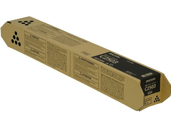 【レビュー投稿で100円OFFクーポン】リコー MPトナー C2503 ブラック 600281 リコー RICOHカラー レーザープリンタ トナーカートリッジ インク