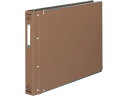 【スーパーDEAL ポイント10%バック】 コクヨ バインダーMP(布貼り) B4ヨコ 26穴 茶 ハ-129 帳簿用バインダー 帳簿用バインダー 伝票ファイル...