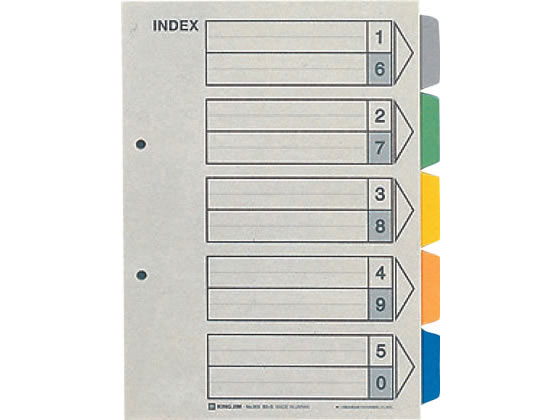 【ポイント10％バック★30日9:59迄】キングジム カラーインデックス B5タテ 5山 2穴 10組 905 紙製 2穴タイプ ファイル用インデックス 仕切カード