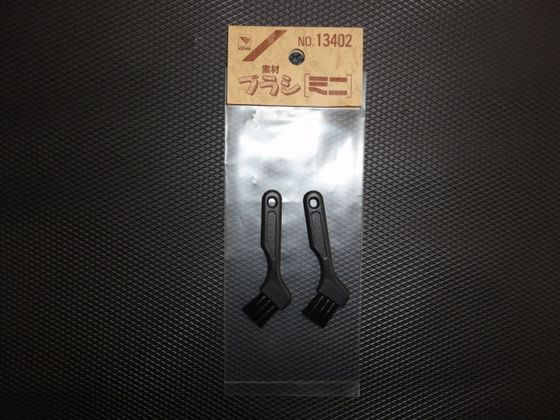 ڥӥ塼Ƥ100OFFݥۡڤ󤻡ۥ ߥ˥֥饷 ӥ 13402   ۻ