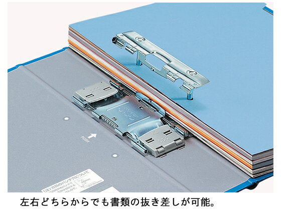 【マラソン限定★ポイント2倍】コクヨ チューブファイル〈エコツインR〉A4タテ とじ厚50mm 緑 パイプファイル 2つ穴ファイル 両開き 書類ファイル A4 両開きパイプファイル パイプ式ファイル