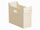 【ポイント2倍★19日20:00~26日1:59迄】リヒトラブ スタックボックス A4ヨコ 背幅117mm 白 G1600-0 A4 ボックスファイル PP製 ボックス型ファイル