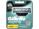 【ブラックフライデー限定★27日9:59迄店内ポイント2倍】P&G ジレット マッハシンスリー 替刃8個入 P&G ジレット シェービング スキンケア
