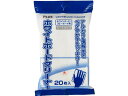 【レビュー投稿で100円OFFクーポン】プラス ホワイトボードクリーナー 20枚入 WCL-423418 423-418 ボードクリーナー ボード関連 POP 掲示