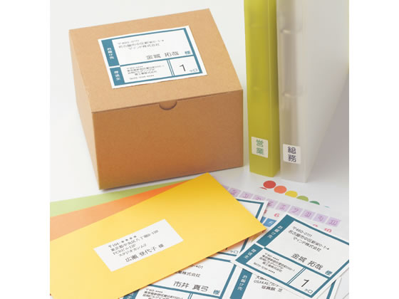 �ڥ�ӥ塼��Ƥ�100��OFF�����ݥ�ۥҥ��� ���å������� A4 12�� 100�� GB861 �ޥ���ץ���б���٥륷���� Ǵ���٥��ѻ�